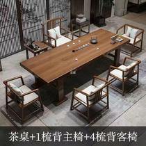 Solid wood large board tea table and chair combination coffee table all in one complete set office tea making simple Chinese tea table tea making