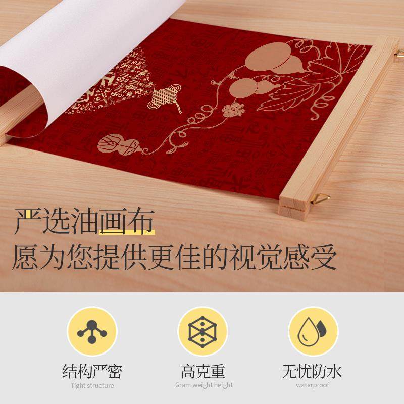 Chinese-Style Peace and Happiness Gourd Decorative Painting for Living Room, Auspicious and Joyful Bedroom and Dining Room Wall Painting, Wish-Fulfilling and Long-Lasting Happiness Entrance Hall Hanging Painting