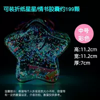 Оранжево-красный