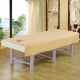 Special waterproof and oil-proof sheet for high-end beauty beds, non-disposable solid color, washing machine, thickened sheets