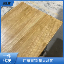 Table board old elm pine solid wood board desktop board tea table bar bay window office desk panel one piece
