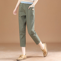 Elastic waist womens casual pants for women summer 2024 new style harem loose slimming three-point harem pants PT1594