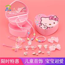 Childrens Necklace Bracelet Ear Clip Set Princess Earring Ring Baby Girl Cute Cartoon Jewelry Head Accessories