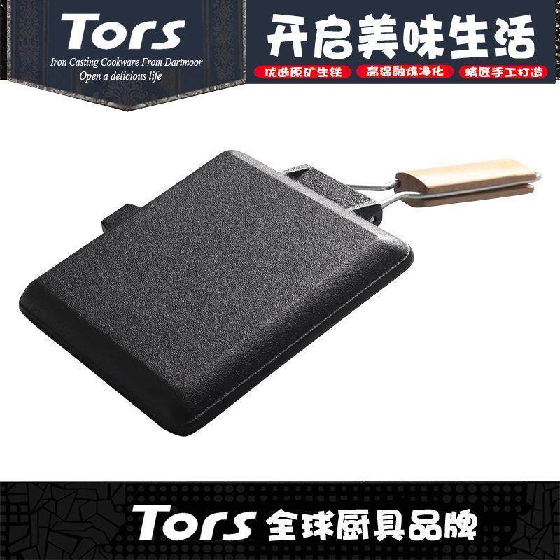 Cast Iron Steak Frying Pan with Foldable Handle, Flat Bottom, Thickened Barbecue Frying Pan for Home Use, Striped Grill Pan for Frying Meat