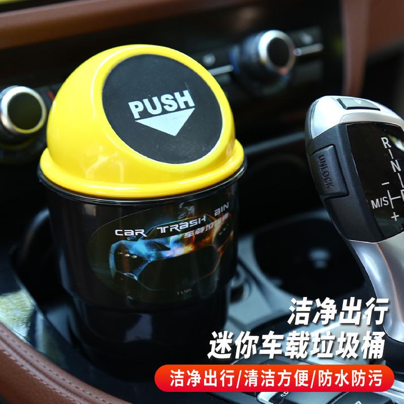 Car Trash Can with Lid, Car Interior Trash Bag, Mini Portable Car Creative Metal Storage Box