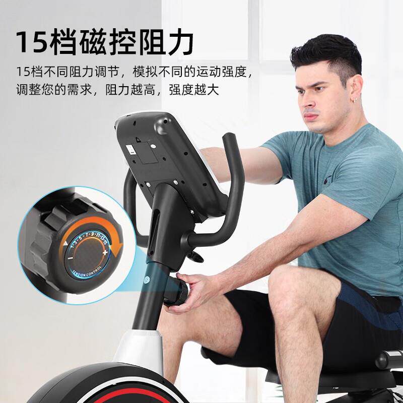 Kang Lejia Home Horizontal Exercise Bike Spinning Bike Indoor Cycling Training Fitness Equipment K8731R