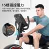 Kang Lejia Home Horizontal Exercise Bike Spinning Bike Indoor Cycling Training Fitness Equipment K8731R