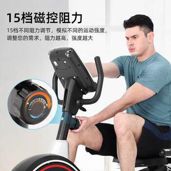 Kang lejia home horizontal exercise bike spinning bike indoor cycling training fitness equipment k8731r