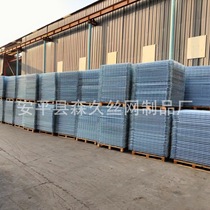 Manufacturer shelf layer beam type cargo rack net mesh shelf support layer tray type layer net 29-shelf layer plate net