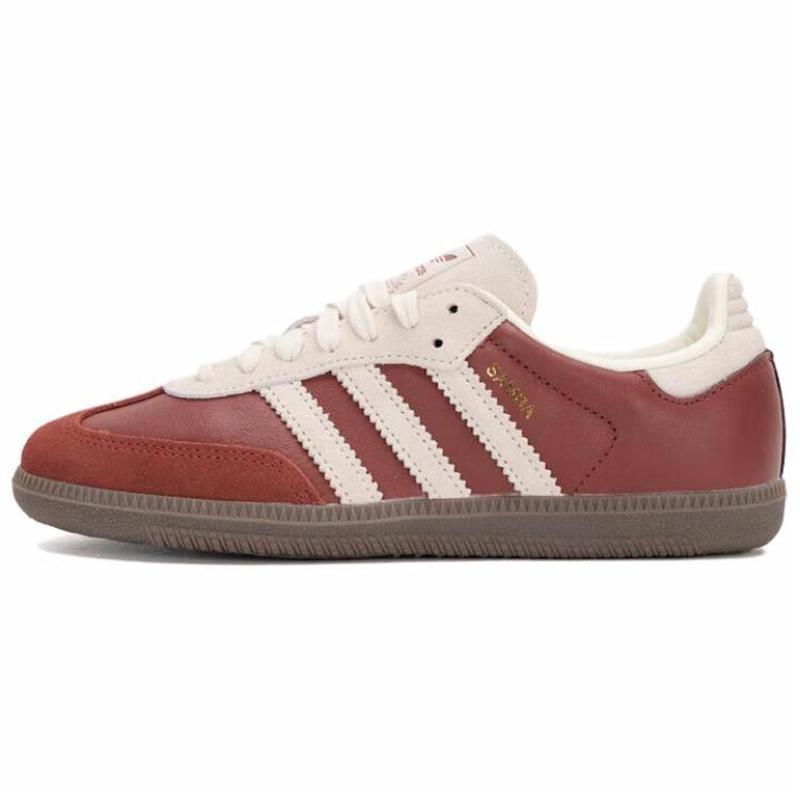 adidas originals SAMBA OG 舒适  低帮 板鞋 男女同款 红色