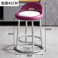 Электрический 41 сиденье с высоким содержанием сиденья сидит на белом