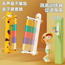 High touch artifact childrens jumping training device for primary and secondary school students and teenagers to encourage tall children to jump high and jump high tester