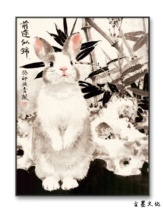 (Already framed) Limited edition decorative print by Zhao Yanqing a member of the Provincial Art Association ink and wash Chinese painting (The Rabbit is Like Brocade 2)
