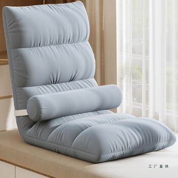 Lazy sofa single bedroom bed back seat tatami bay window small dormitory folding japanese cushion