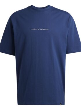 adidas Sportswear CODES DOODLE CAMP 运动休闲圆领短袖T恤 男款