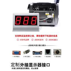 브랜드 Qingge 외부 확장 머니 컨버터 모니터 액세서리 대형 모니터 디스플레이 화면 일반 머니 컨버터 스페셜
