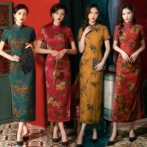 Double-layer Hualuo cheongsam 2024 new elegant retro improved Republic of China style slim-fitting lady cheongsam skirt