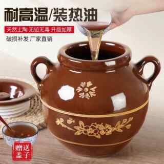 Large Capacity Lard Jar 5kg Household Oil Container Kitchen Oil Storage Old-Fashioned Lard Jar Ceramic Oil Jar Oil Vat