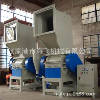 Manufacturer multifunctional single shaft shredder plastic film crusher cloth crusher crushing equipment