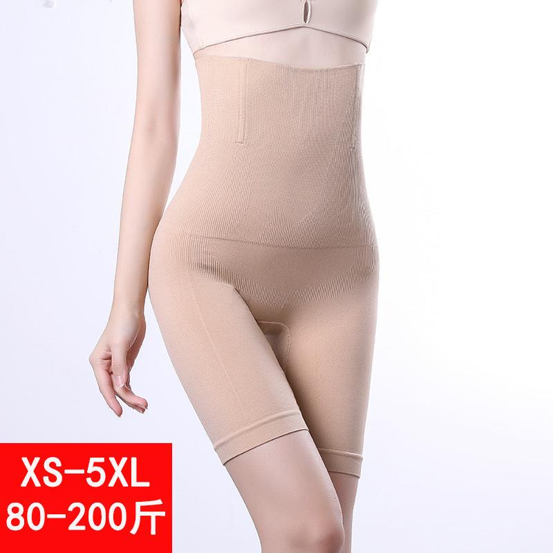Women's Postpartum Seamless High-Waisted Tummy Control Pants, Waist Shaping and Stomach Slimming Shapewear, Body Shaping Pants, Tummy Control and Butt Lifting Pants, Body Shaping