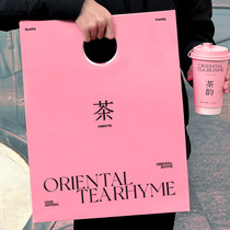 Internet celebrity milk tea tote bag pink extra large packing bag check-in bag white card hug bag paper bag custom printing