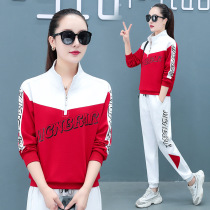 Red college style long-sleeved urban casual sports suit for women autumn letter print fashion temperament square dance trend