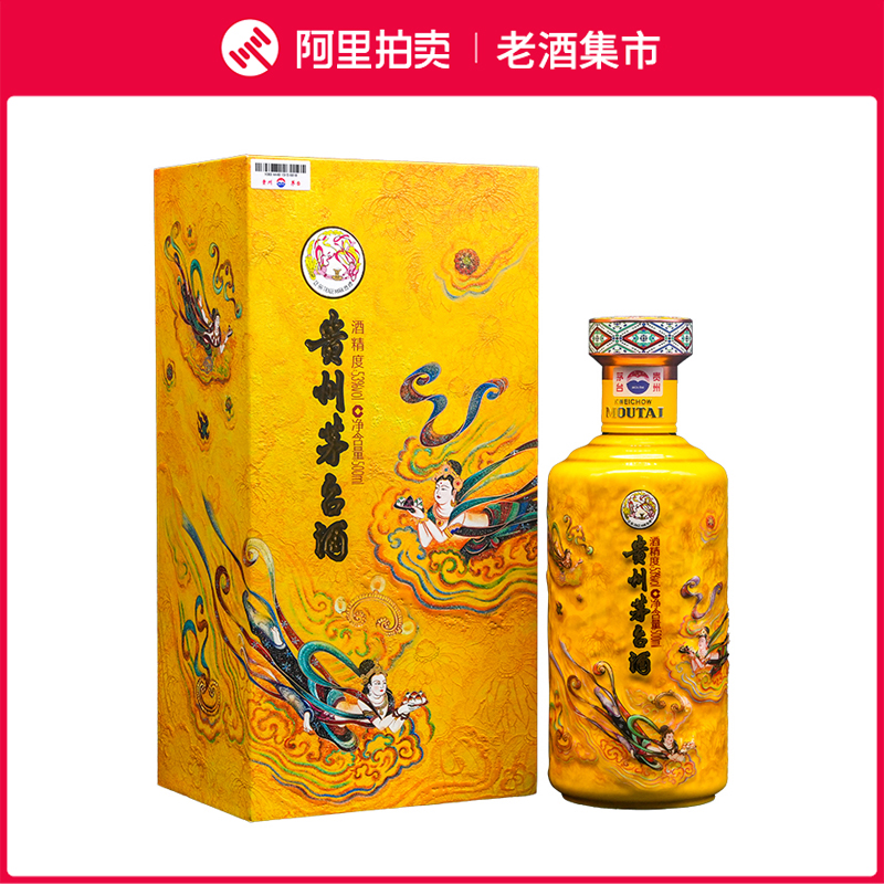 O1CN01jcOqkN1Yzac4mXlH2_!!0-