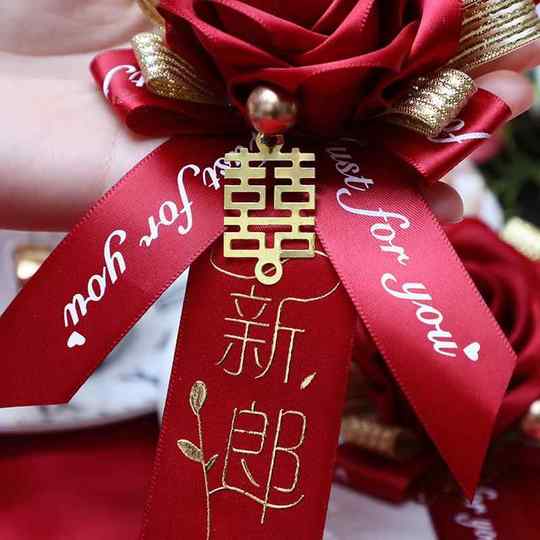 Свадебный корсаж, свадебный корсаж для жениха, принадлежности для невесты и жениха, 2024, полный комплект, семейный корсаж для родителей, подружки невесты