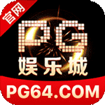 App 5