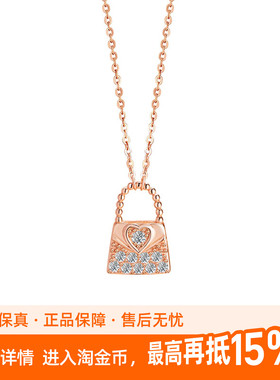 老冯记银楼爱心包包纯银925项链轻奢款锆石锁骨链ins心之锁头吊坠