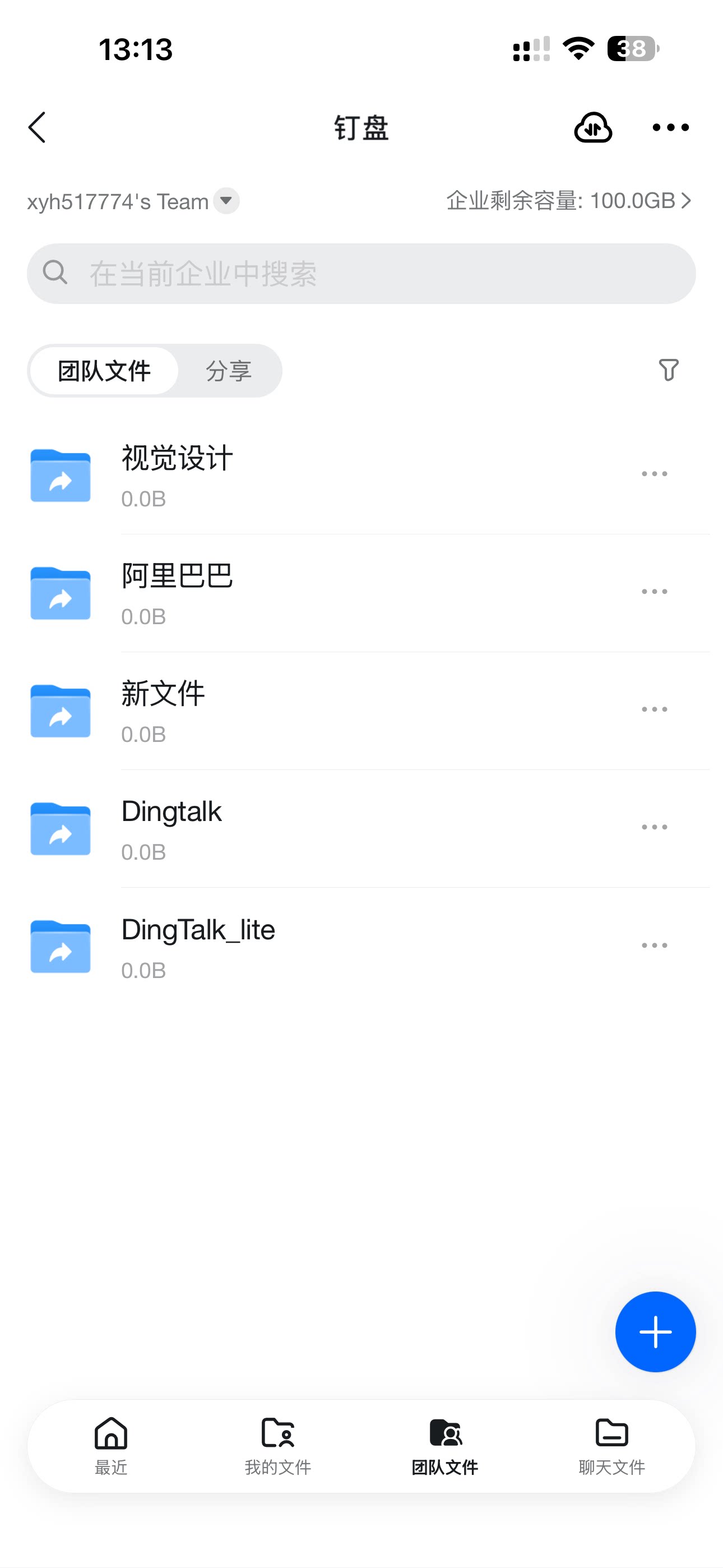 IMG_5150.png