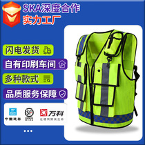 Traffic duty reflective vest breathable patrol riding reflective vest traffic and road administration custom reflective clothing