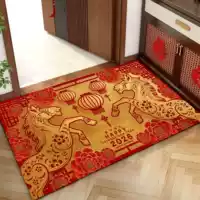 Ма Юэ приветствует благословения