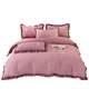 Korean light luxury cotton nude bed skirt four-piece set pure cotton embroidery girl's heart soft skin-friendly bed sheets and quilt cover bedding products