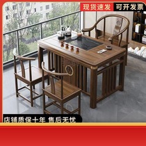 2@Balcony small tea table solid wood small living room tea table household small apartment tea table simple tea table and chair set