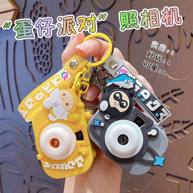 Children's Egg Party Slide Projection Camera for Girls, Internet Celebrity Mini Cartoon Camera, Photo Toy