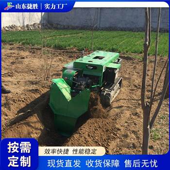 Mountain crawler micro-tiller orchard greenhouse micro-tiller agricultural self-propelled trenching equipment