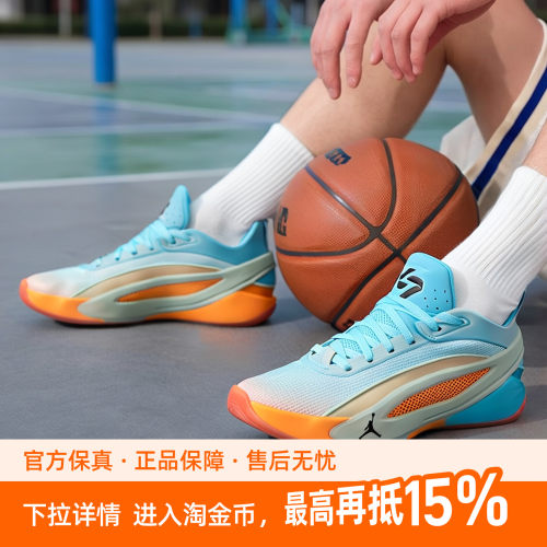 耐克男女童鞋大童JORDAN LUKA 5 LIFE BG篮球鞋IU2366-900