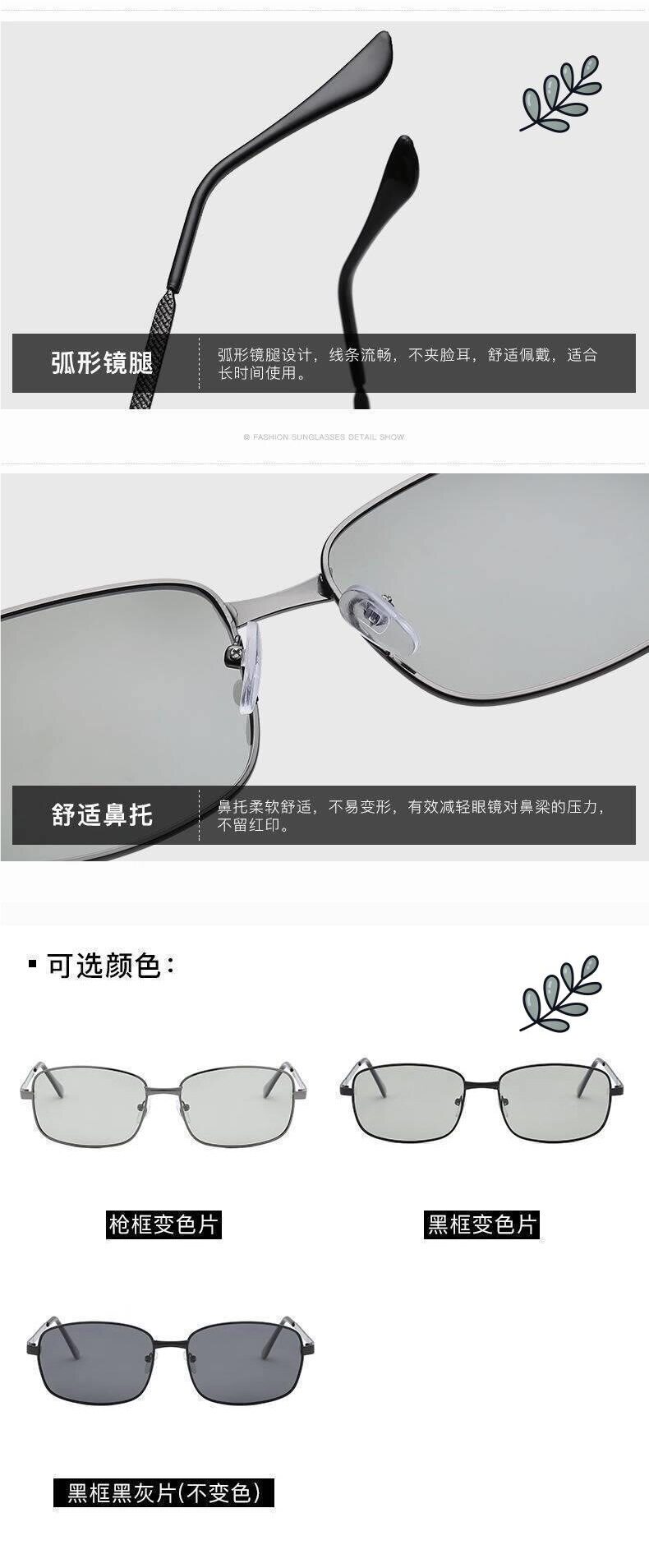 O1CN01jvOxOK2IicRIxMPrF !!2220294409320 0 Cib