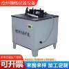 Dumbbell sample making machine, plastic pipe dumbbell type sample making prototype, electric milling cutter, sample preparation, tensile test specimen