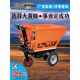 Electric trolley, ash truck, tricycle, dump truck, tool truck, transport, manure, loading, loading, truck