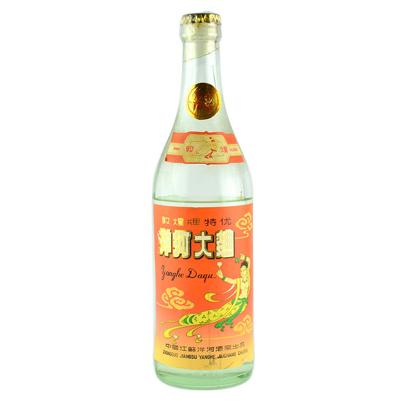 洋河大曲约80年代初高度500ML1瓶江苏白酒陈年老酒名酒轩9-1484 X评价