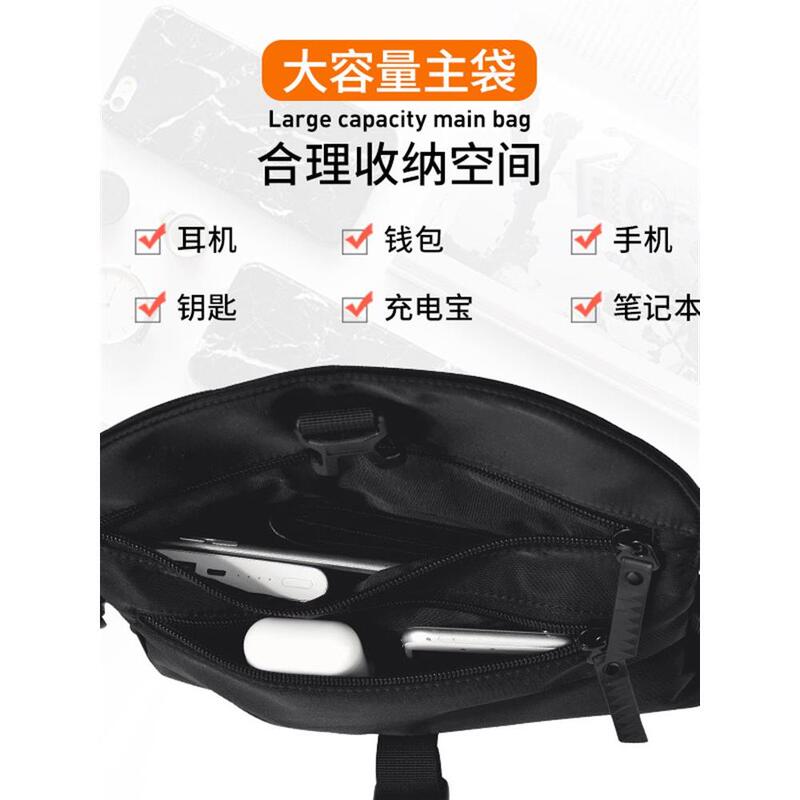 Small Crossbody Bag for Men, Summer Sports Crossbody Bag, Men's Trendy Backpack, Shoulder Bag, Trendy Casual Small Phone Bag