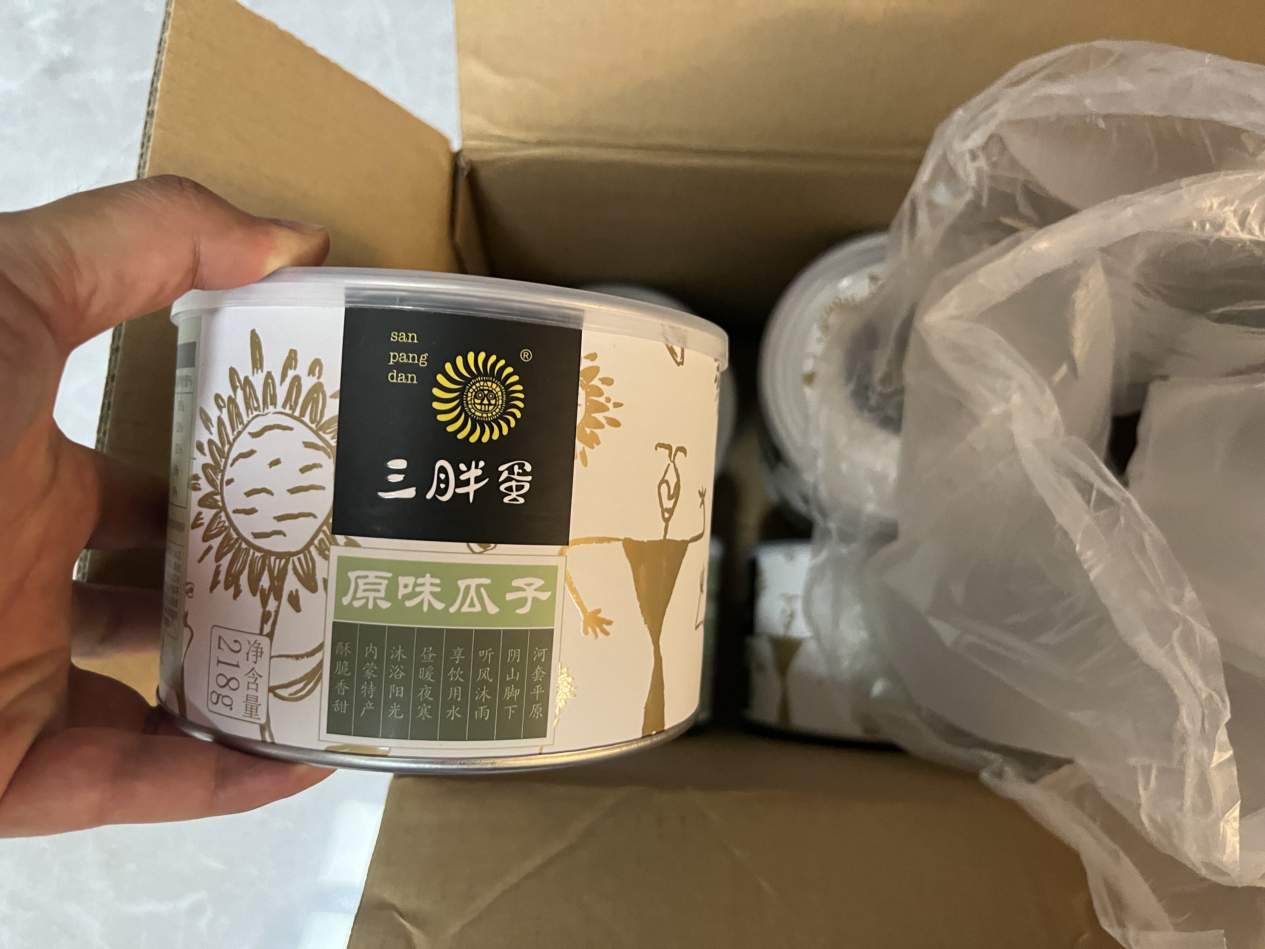 三胖蛋原味瓜子218g罐装好不好