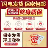 Универсальный лечебный массажер для тренировок, новая коллекция