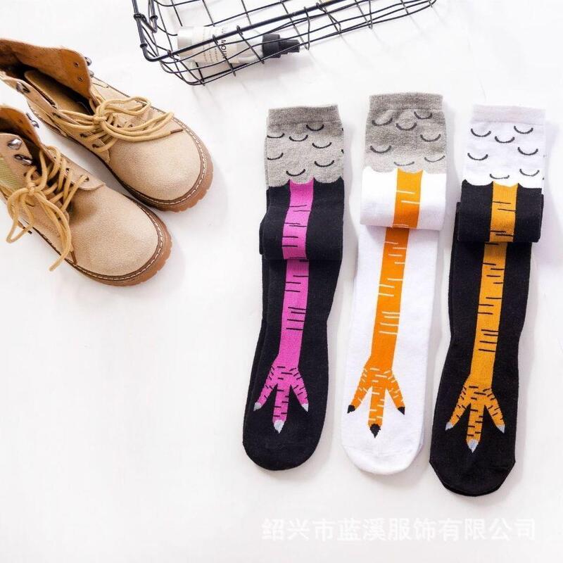 Funny Chicken Leg Socks, Celebrity Chicken Leg Socks, Slimming Chicken Claw Socks for Women, Children's Chicken Claw Socks, Men's Ostrich Socks, Couple Socks Funny Chicken Leg Socks, Celebrity Chicken Leg Socks, Slimming Chicken Claw Socks for Women, Children's Chicken Claw Socks, Men's Ostrich Socks, Couple Socks