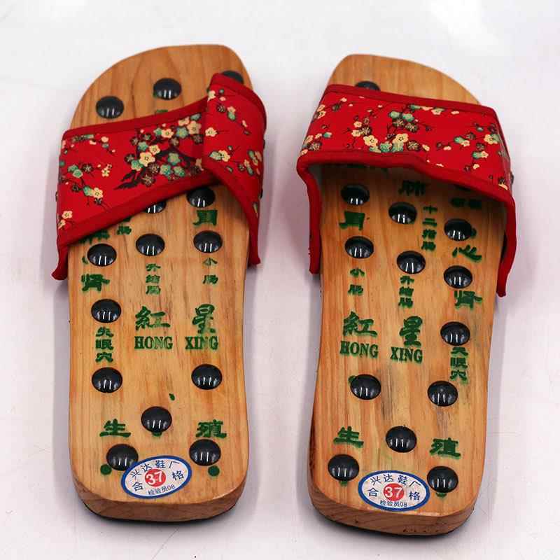Japanese-Style Women's Jade Massage Wooden Slippers, Clogs, Massage Shoes, Bathroom Non-Slip Wooden Shoes, Summer Jade Shoes