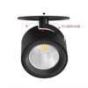 Dimmable led Nordic track spotlight ceiling living room cob downlight 7w 9w 12w 15w embedded