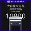Haida access control face recognition access control machine dynamic face brush password switch card swipe attendance automatic intelligent all-in-one machine