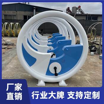 Internet celebrity spinning bicycle riding induction fountain scenic spot pedal water spray car luminous bicycle riding equipment